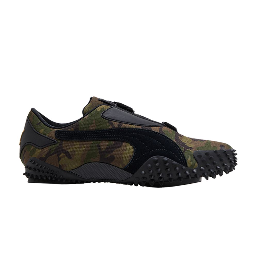PUMA MOSTRO 'CAMO - WILD WILLOW DARK OLIVE'