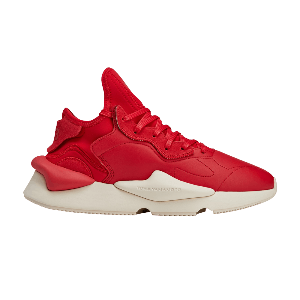 kaiwa red