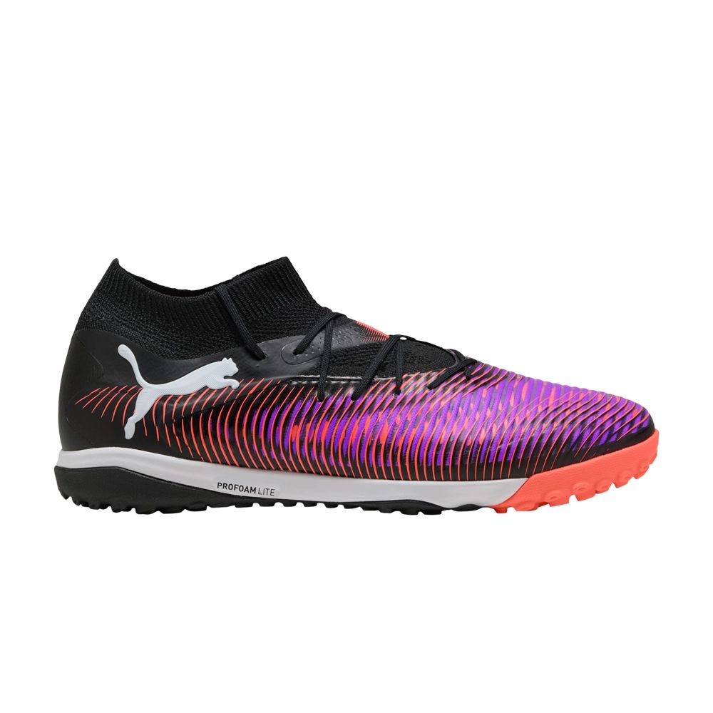Puma Future Pro 8 Cage 'Unlimited Pack' | Purple | Men's Size 12 - 108366-01