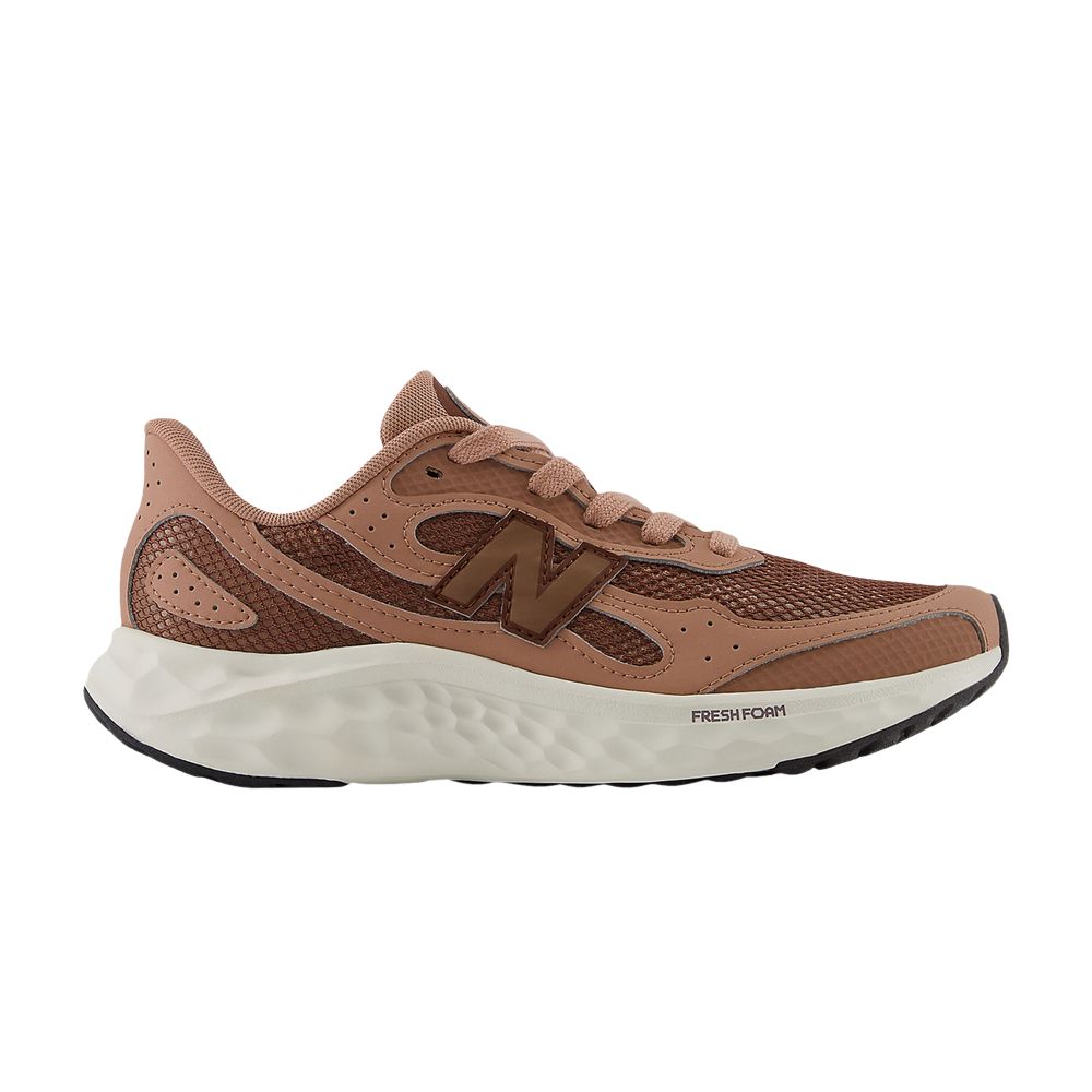 Pre-owned New Balance Wmns Fresh Foam Arishi V4 Tiralux 'landslide' | Copper | Women's Size 6.5 In Brown