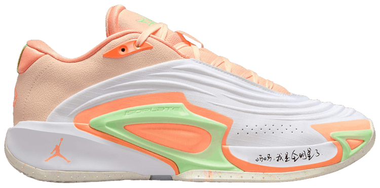 Air Jordan Luka 3 PF CHBL All Star