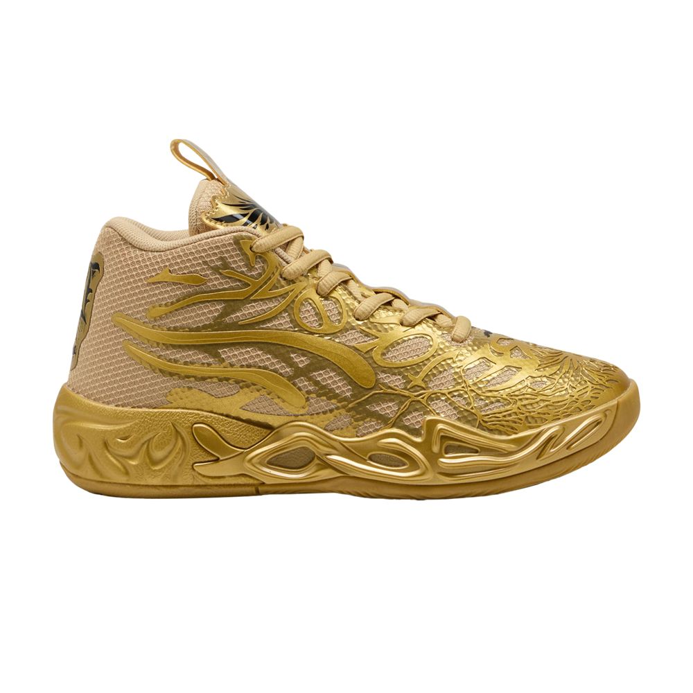 Puma MB.04 'Golden Child' | Men's Size 6.5 - 311312-01
