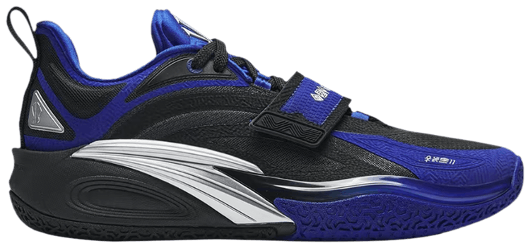 Anta Kai 1 Blue Dynasty China Release