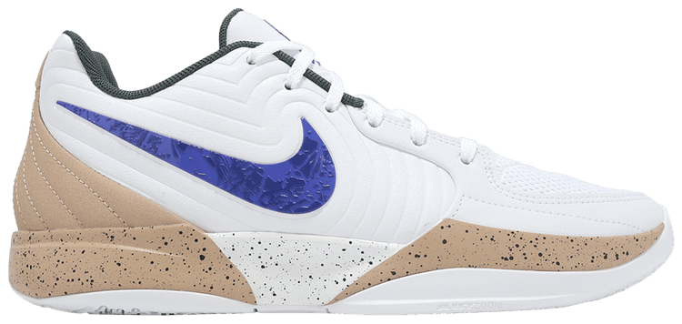 Nike Ja 2 EP In The Woods