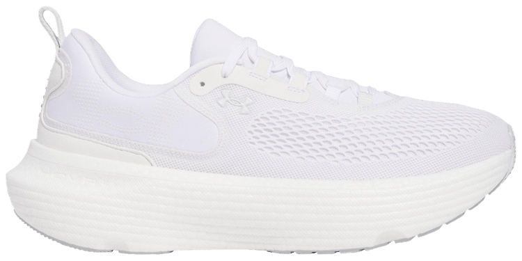 Under Armour HOVR Infinite Elite 2 White Distant Grey