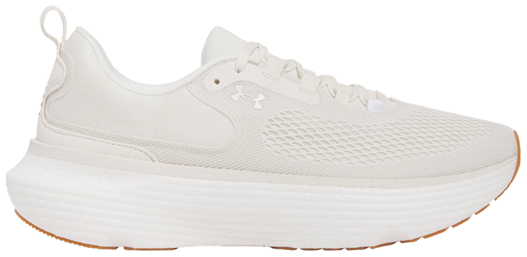 Under Armour HOVR Infinite Elite 2 White Quartz