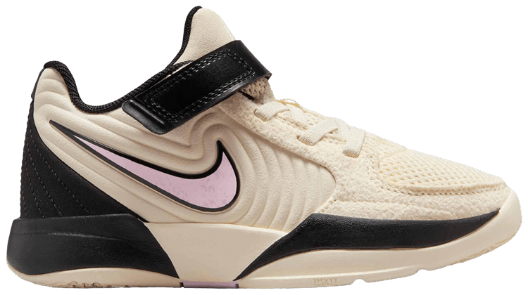 Nike Ja 2 PS Last Call