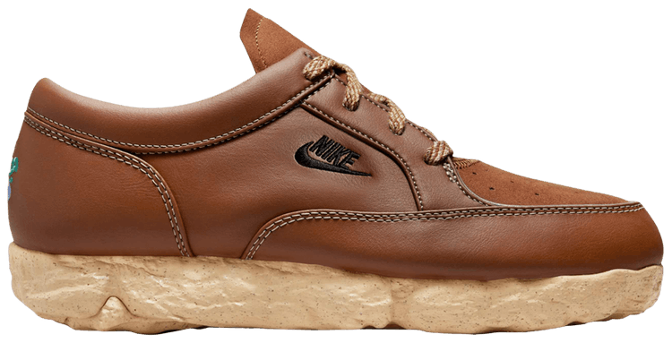 Nike BE DO WIN SP Brown