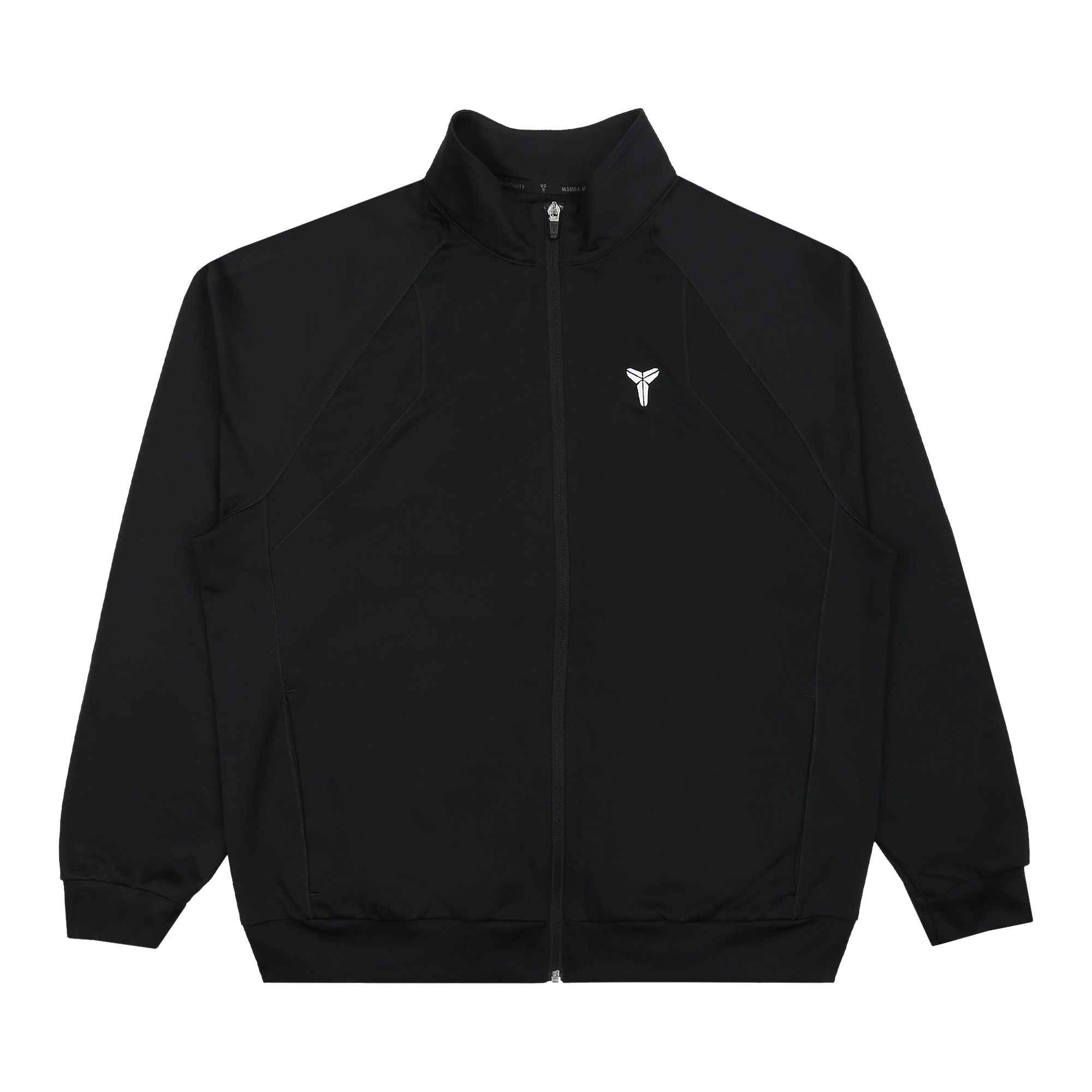 Pre-owned Nike Kobe Dri-fit Knit Jacket 'black/black/white' | Men's Size Xxl