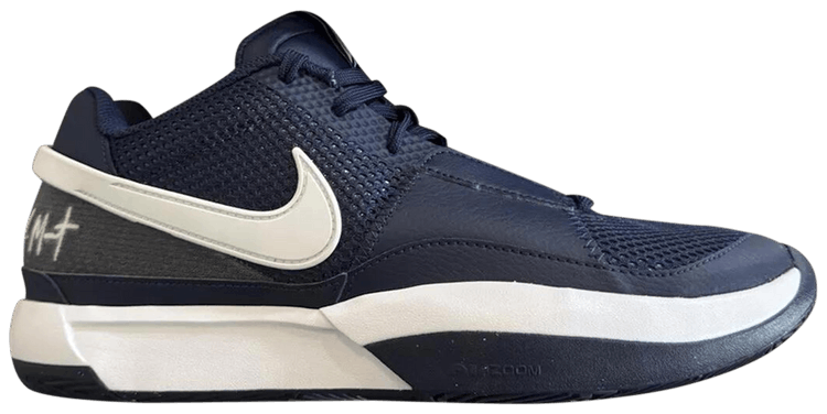 Buy Nike Ja 1 TB Promo 'Midnight Navy' - HJ7386 400 | GOAT