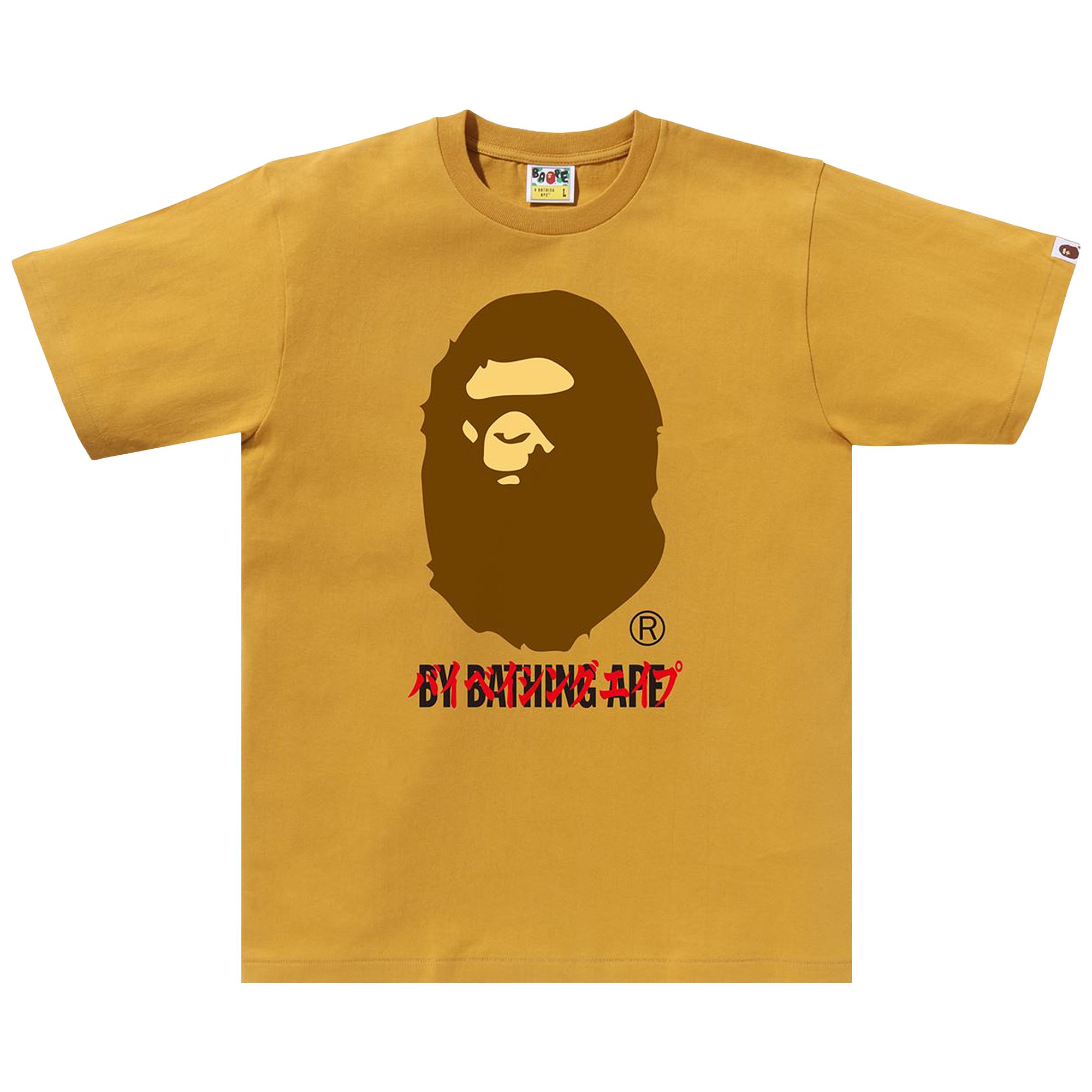 Pre-owned Bape Katakana By Bathing Ape Tee 'yellow'