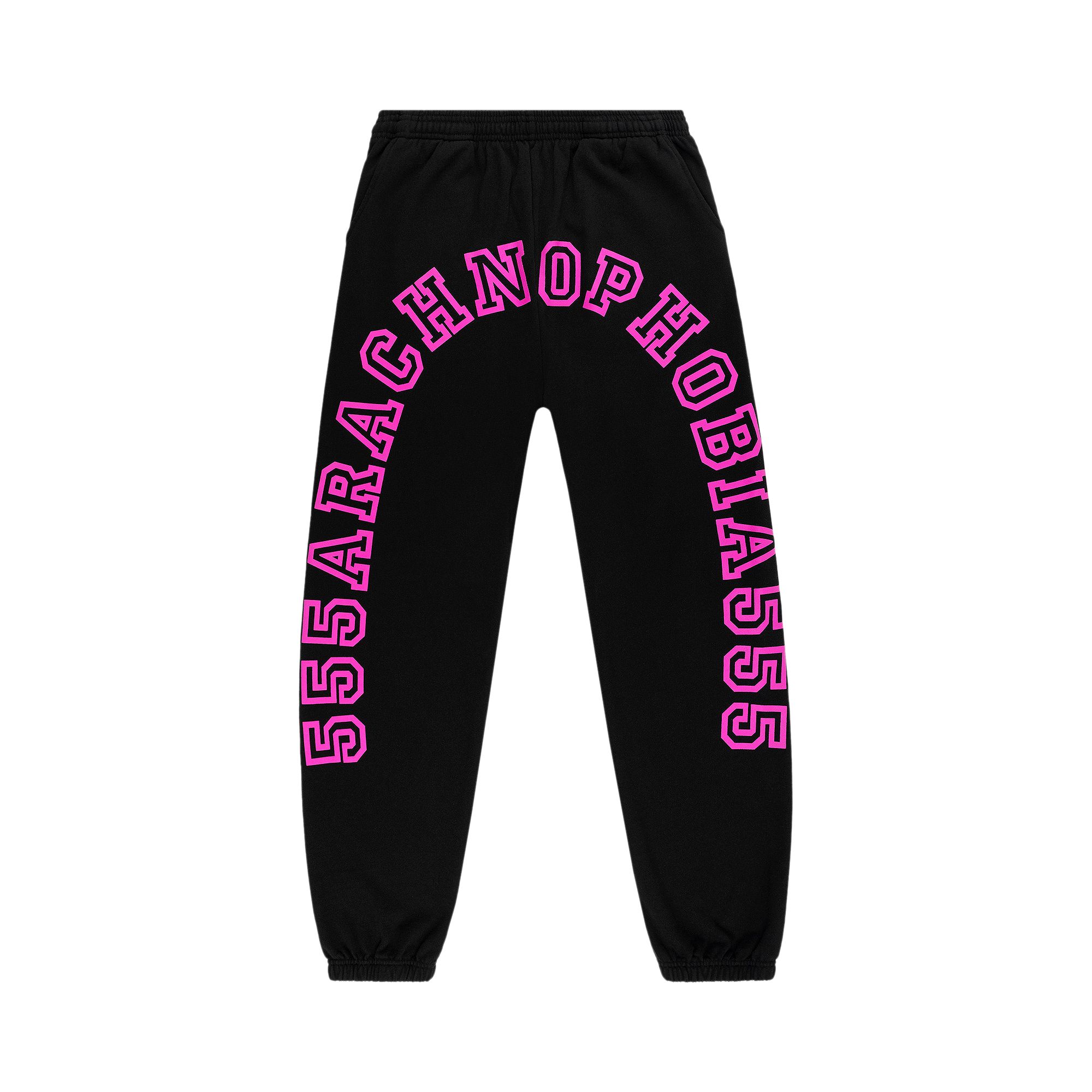Pre-owned Sp5der Arach Sweatpant 'black' | Men's Size Xl