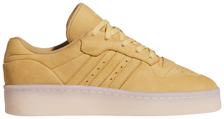 ★★Adairs★★ rivalry row JH7987 Adidas Women's Rivalry Low Shoes Wonder White JH7987