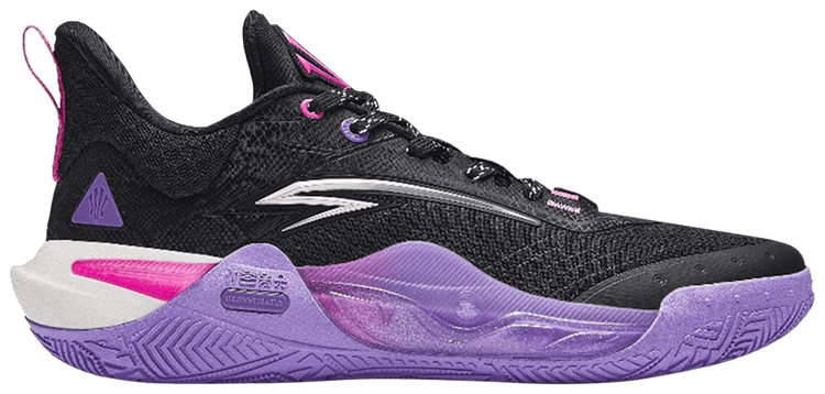 Kai 1 Speed Black Midnight Purple