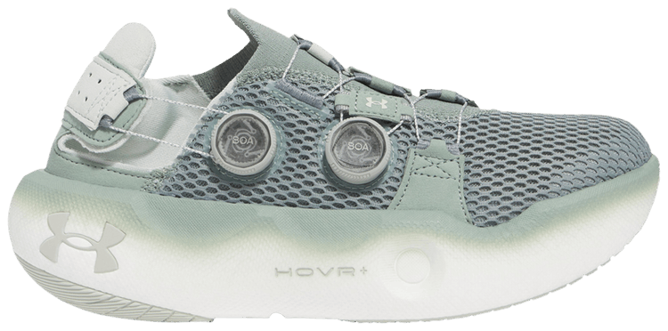 Speedland x Under Armour HOVR Infinite Mega Silica Green