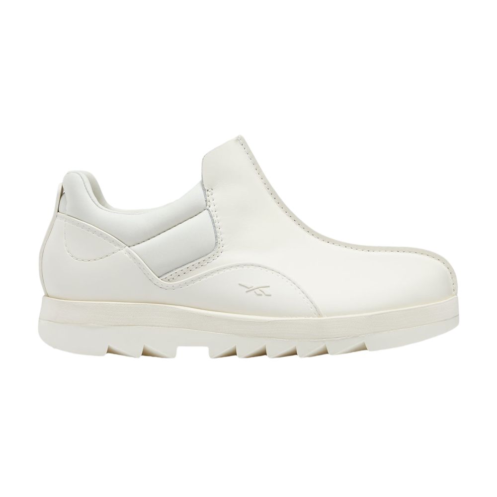 Reebok Beatnik 'Chalk' | Cream | Men's Size 8 - GZ9777