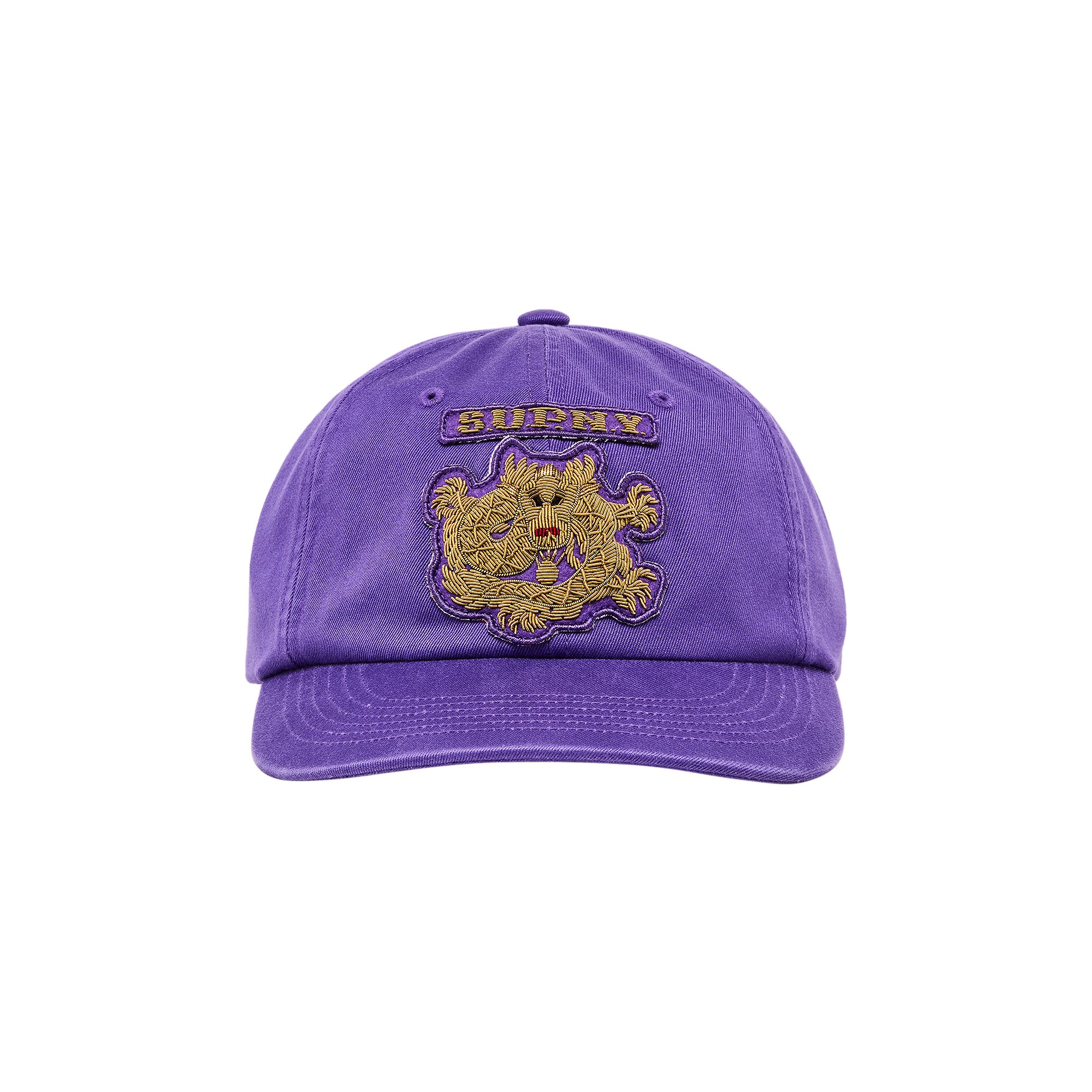 Pre-owned Supreme Bullion Dragon 6-panel 'bright Purple' | Men's Size Onesize