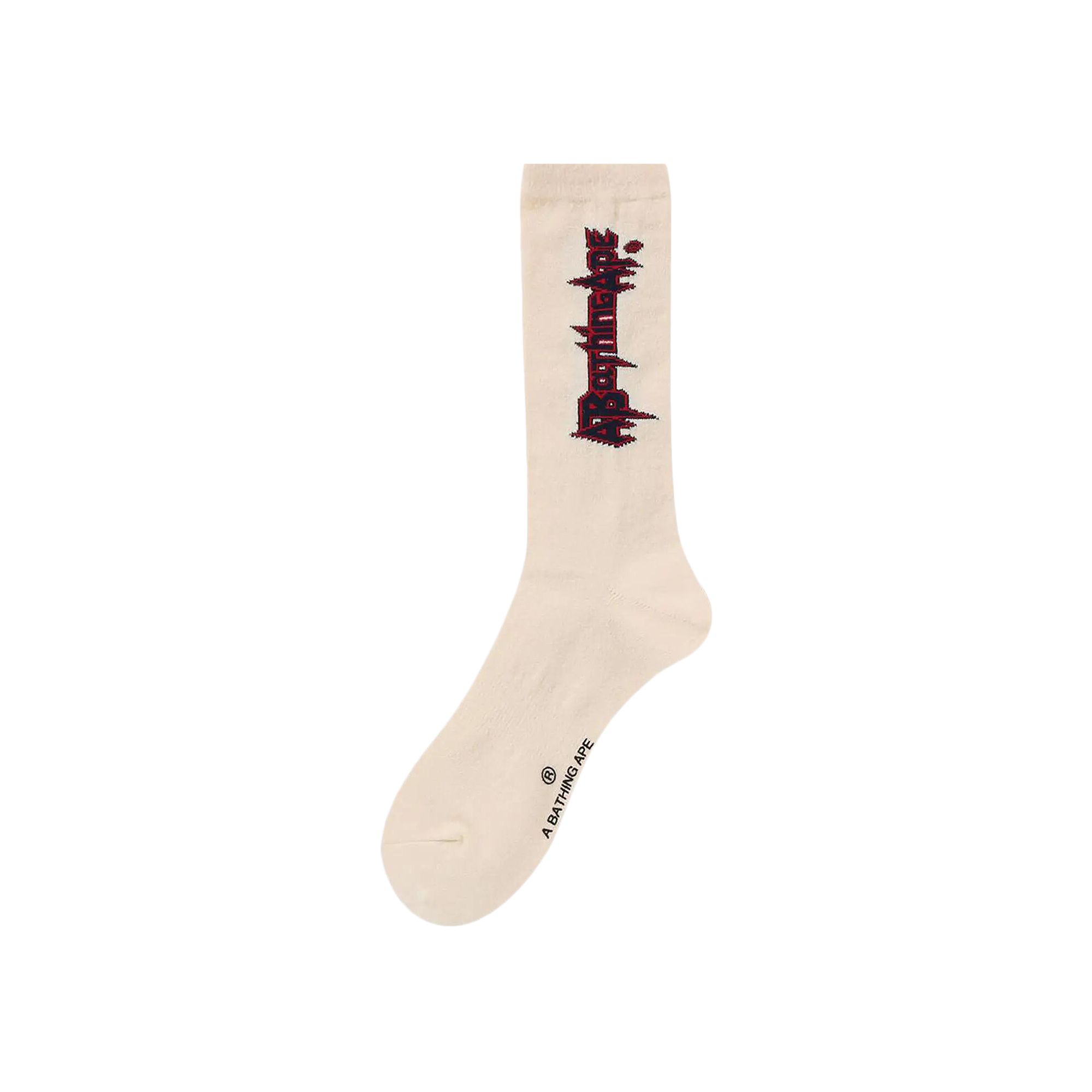 Pre-owned Bape Multi Logo Long Socks 'white' | Men's Size L