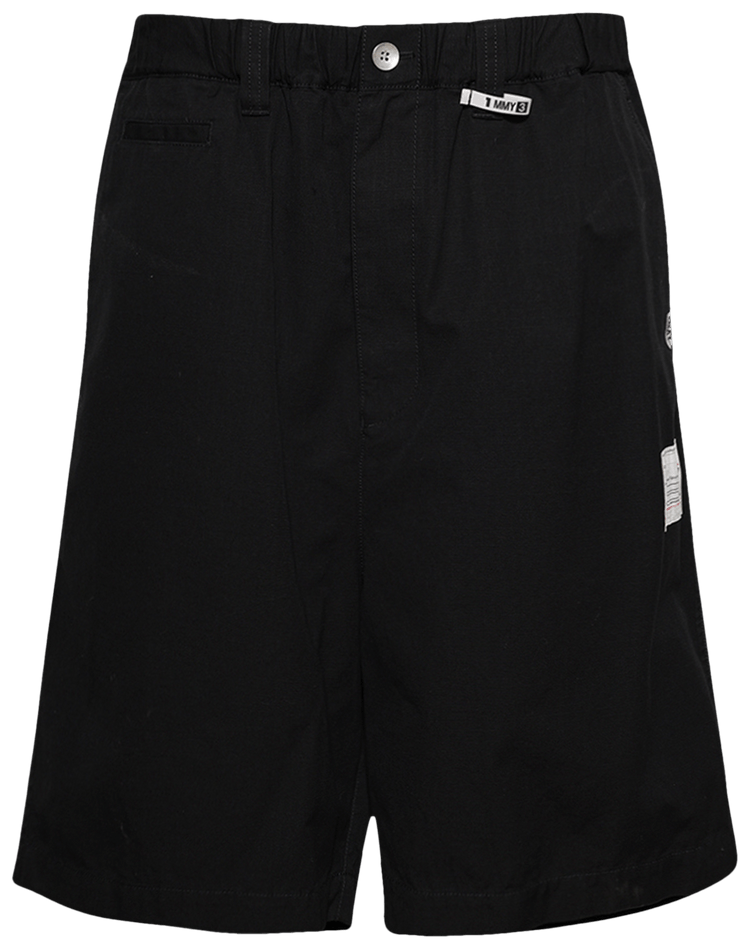 Buy Maison Mihara Yasuhiro bottoms : New & Pre-Owned | GOAT