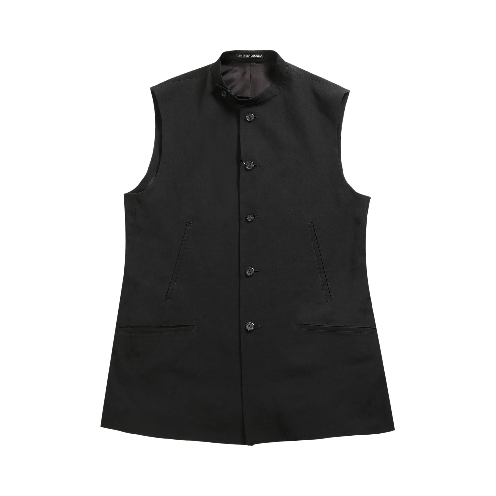 Pre-owned Yohji Yamamoto Pour Homme Stand Collar Vest 'black' | Men's Size 3
