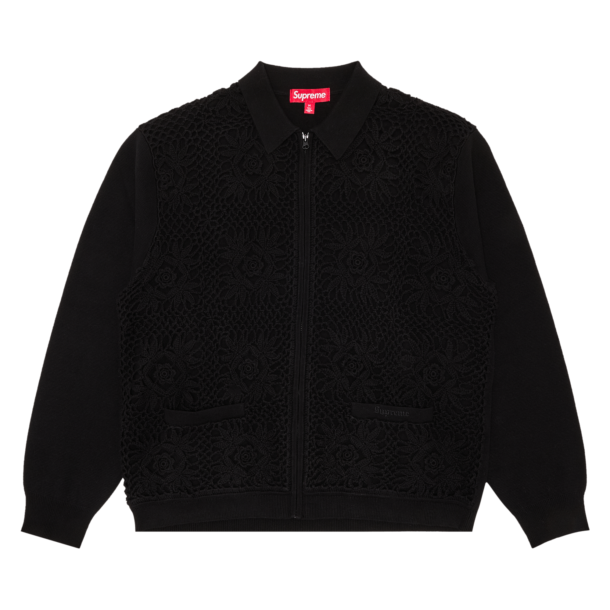 Supreme Supreme Confetti Cardigan Slate Confetti Cardigan - Brown 