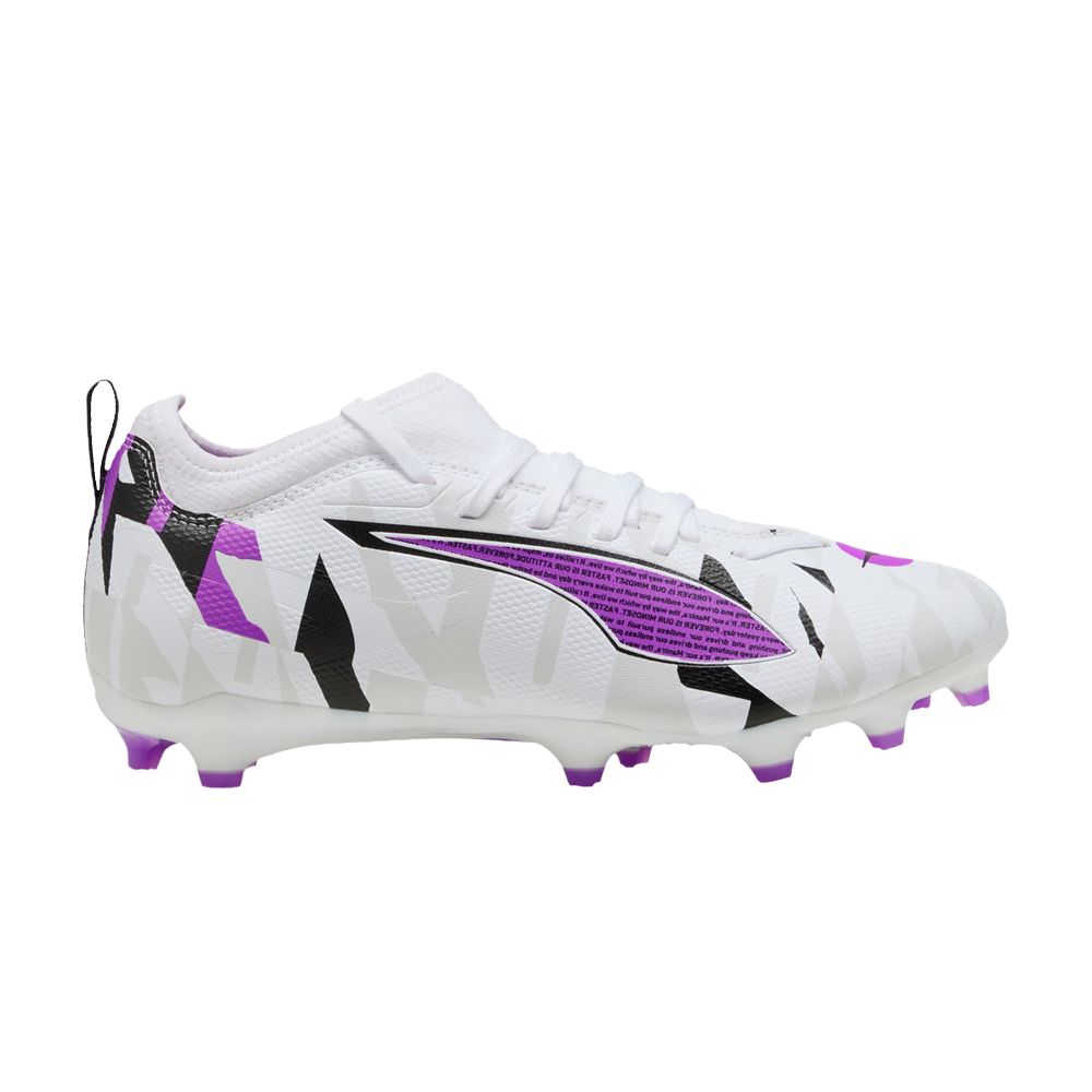 Puma Ultra Match 5 FG AG Big Kid 'Forever Pack' | White | Kid's Size 11 - 108413-01