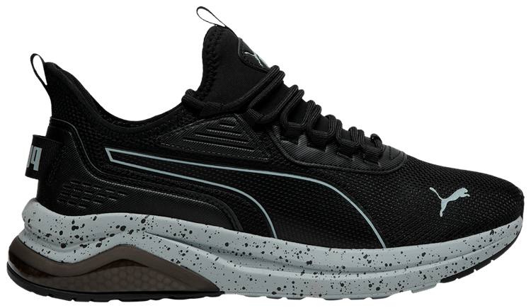 Puma Amplifier Speckle