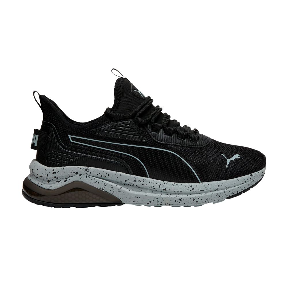 Puma Amplifier 'Speckle' | Black | Men's Size 13 - 399143-04