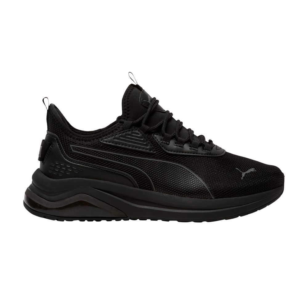 Puma Amplifier Wide 'Black Cool Dark Grey' | Men's Size 11.5 - 399446-07