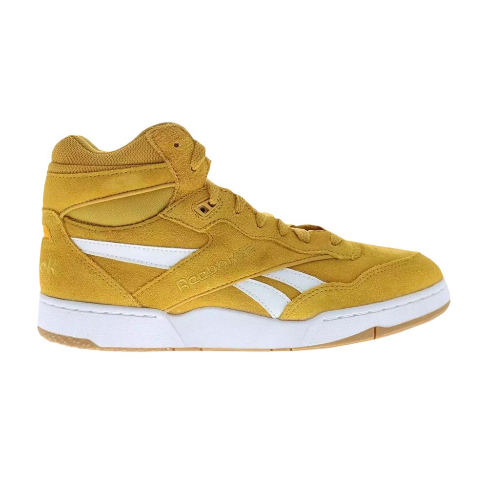Reebok BB4000 2 Mid 'Retro Gold' | Men's Size 13 - ID1524