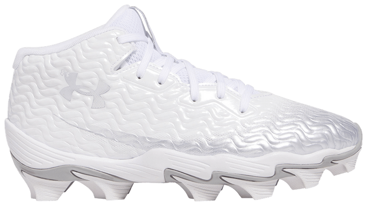 Under Armour Spotlight Hammer Jr White Metallic Silver
