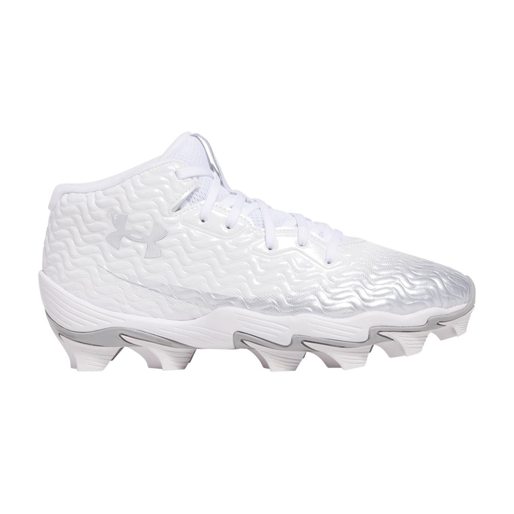 Pre-owned Under Armour Spotlight Hammer Jr 'white Metallic Silver' | Kid's Size 11