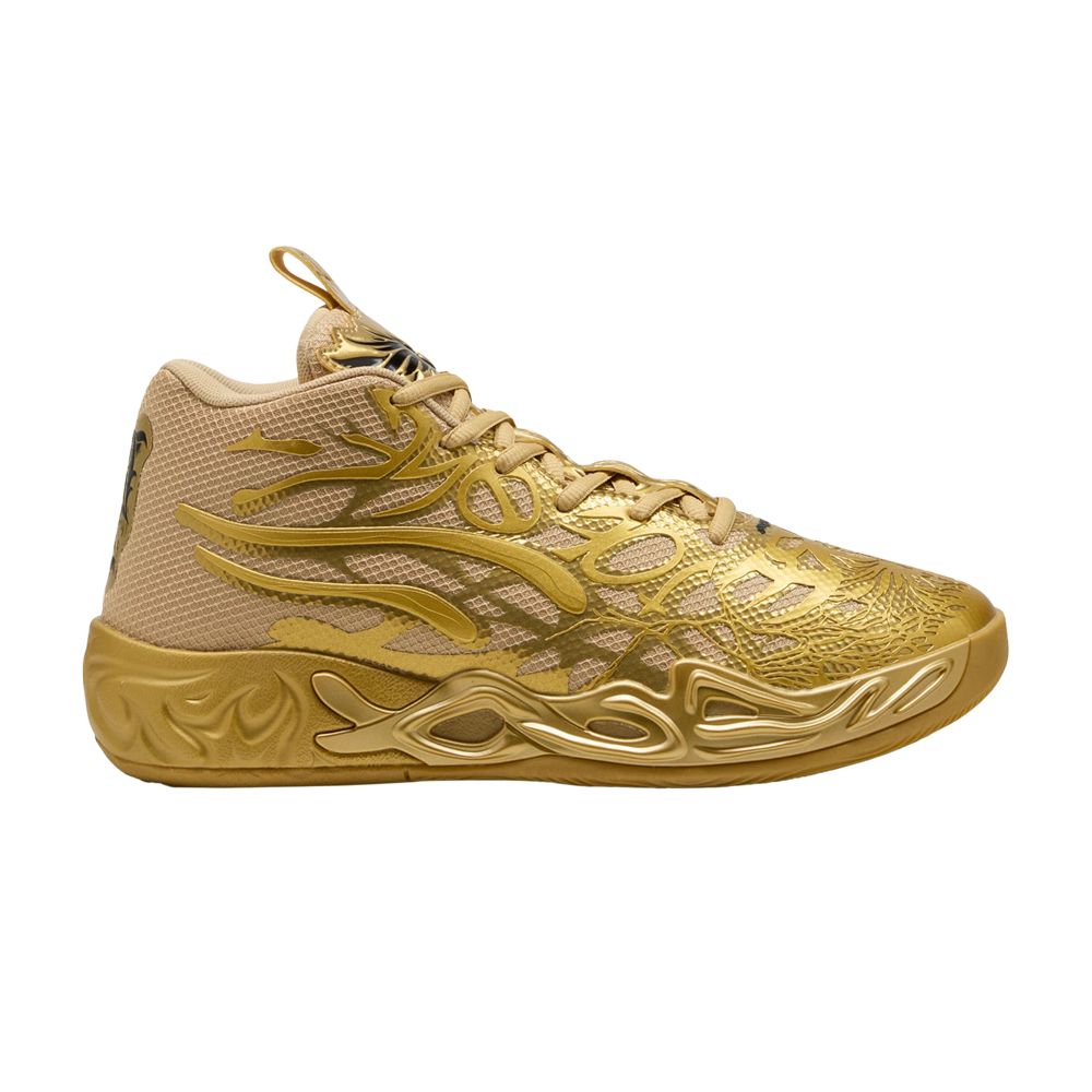 Puma MB.04 'Golden Child' | Men's Size 8.5 - 311306-01
