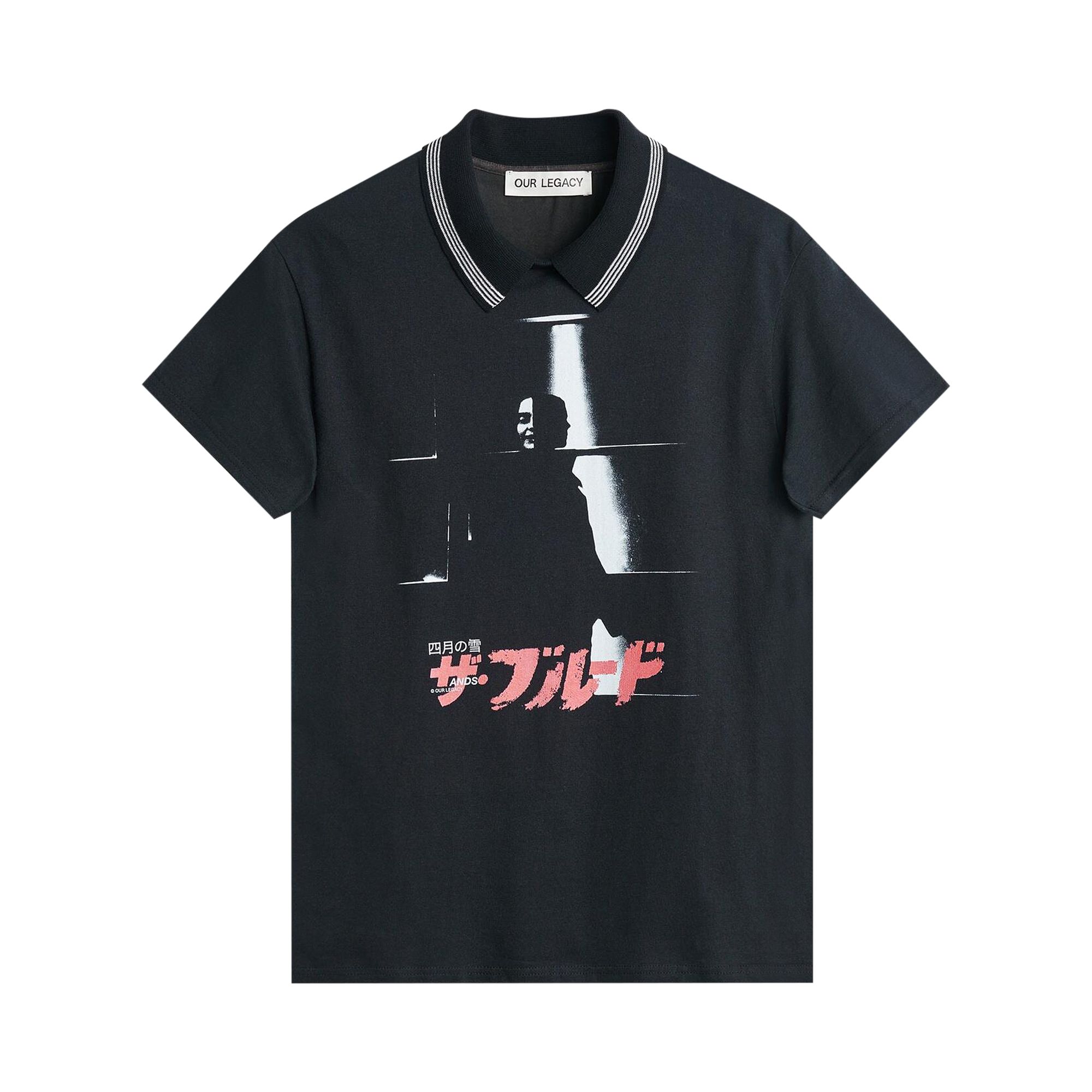 Pre-owned Our Legacy Academy T-shirt 'black' | Men's Size 36