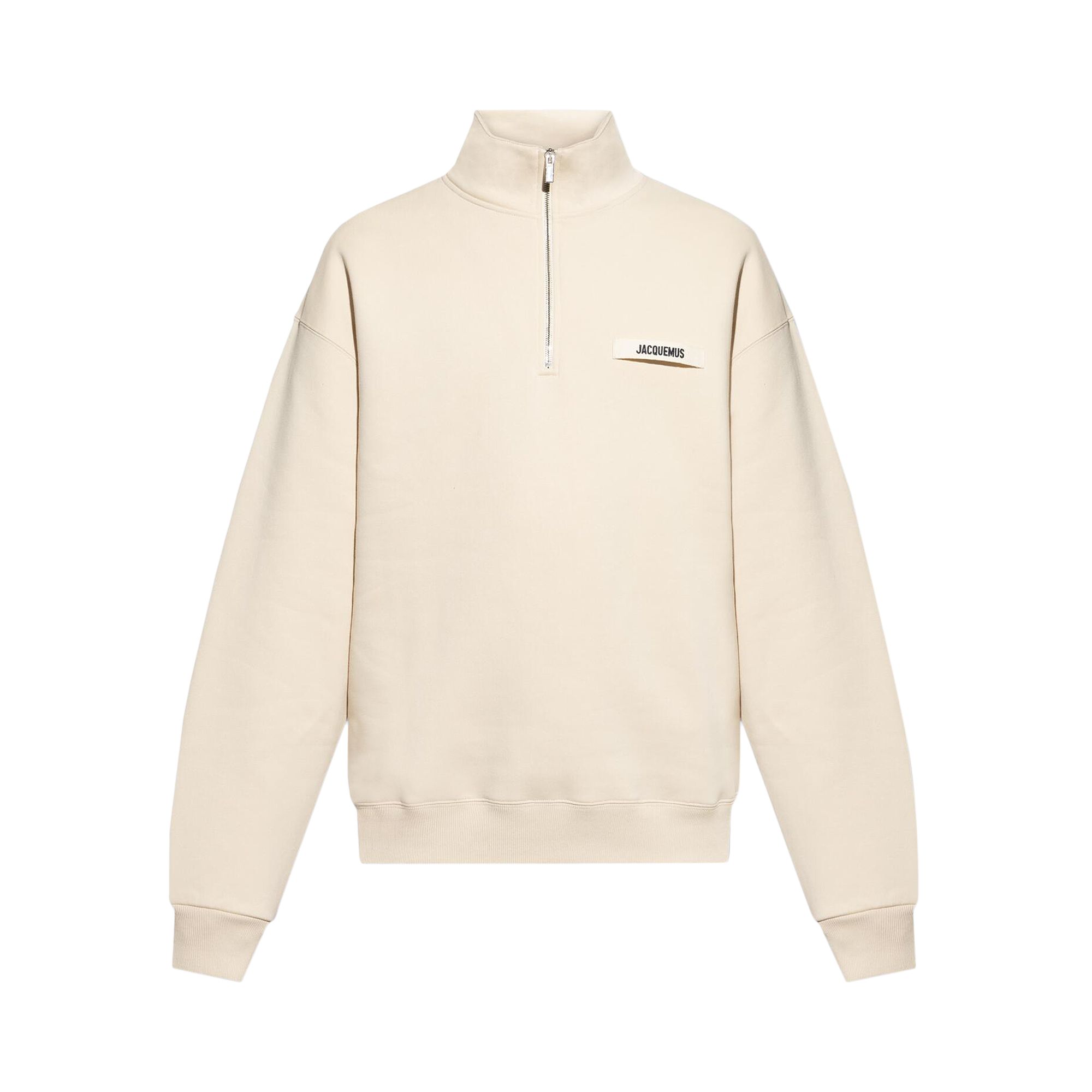 Pre-owned Jacquemus Le Camionneur Gros Grain 'beige' | Tan | Men's Size Xxl In Brown