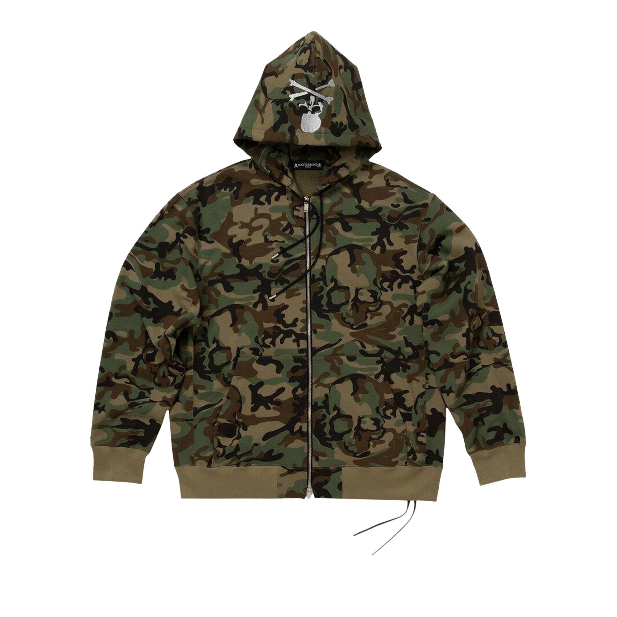 Pre-owned Mastermind Japan Mastermind World Camo Zip-up Hoodie 'woodland' | Brown | Men's Size S