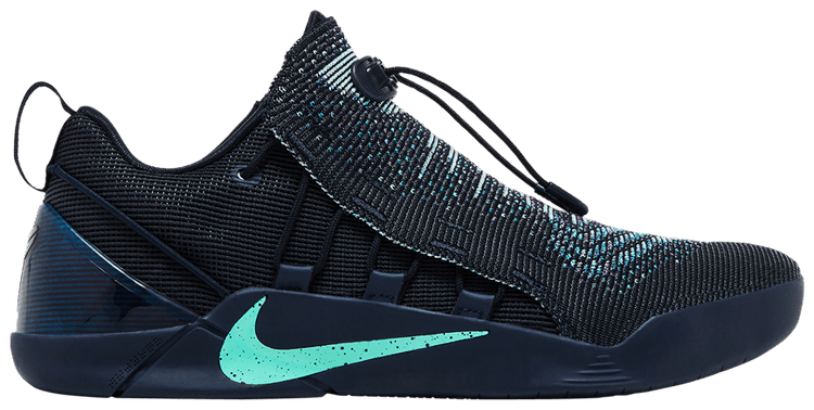 Buy Kobe A D Nxt: New Releases & Iconic Styles | GOAT