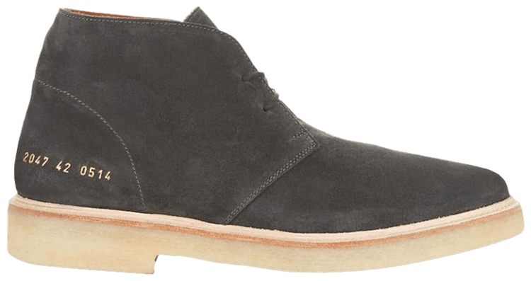 Common Projects Chukka Suede Desert Boot Washed Black