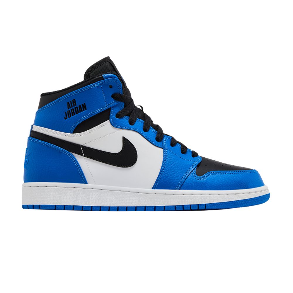 Air Jordan 1 Retro High BG 'Soar' | Blue | Kid's Size 7 - 705300-400