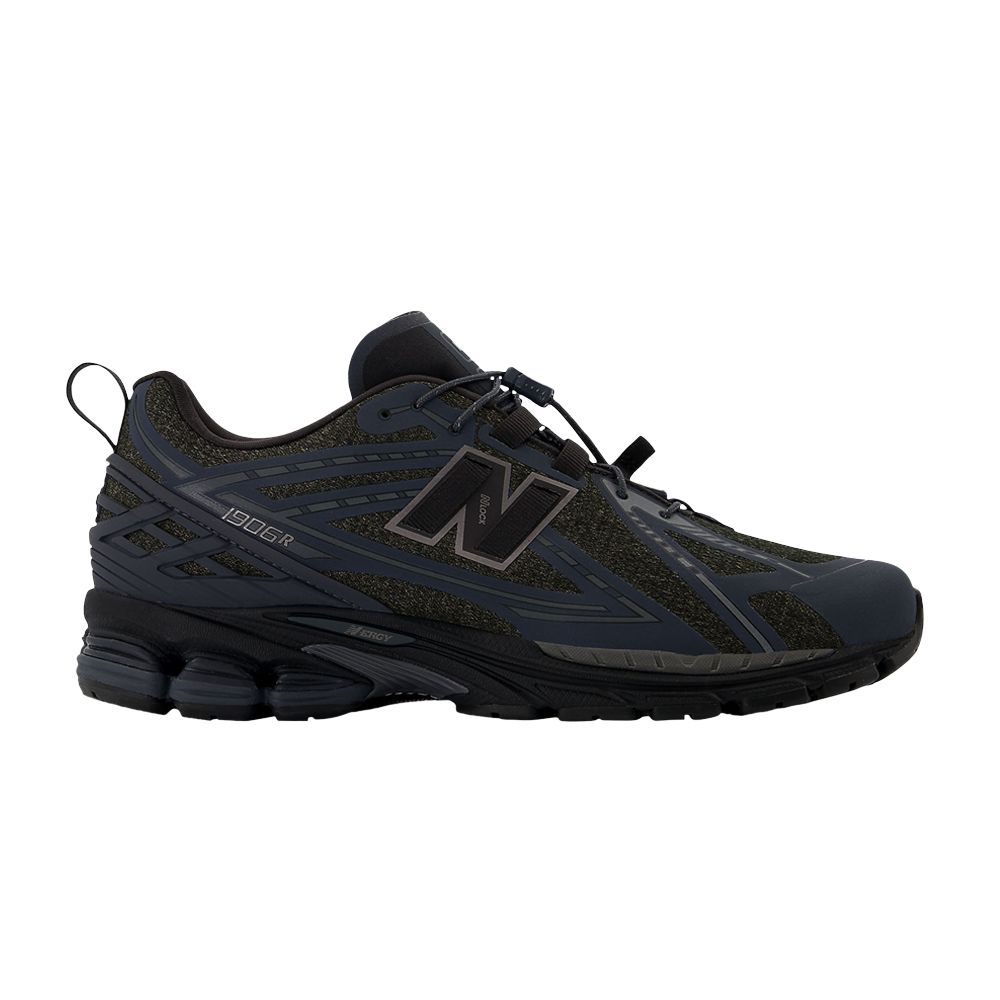 New Balance 1906R 'Black Cement Graphite' | Men's Size 8 - U1906RBG