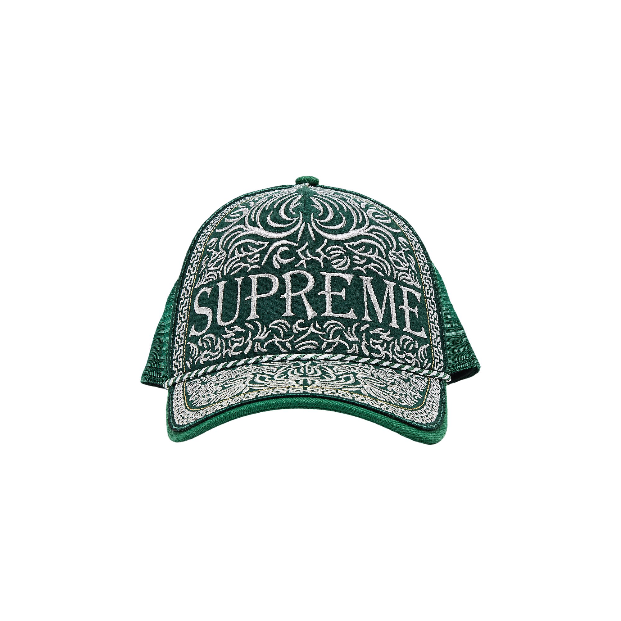 Pre-owned Supreme Vaquero Mesh Back 5-panel 'green' | Men's Size Onesize