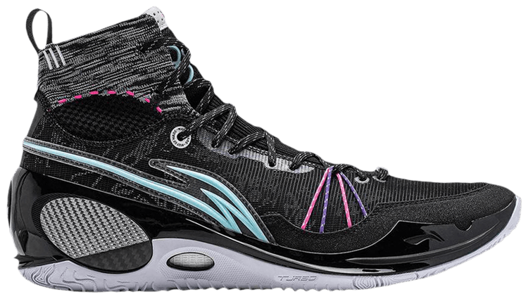Buy Li-Ning Way of Wade 808 3 Ultra V2 'Team No Sleep