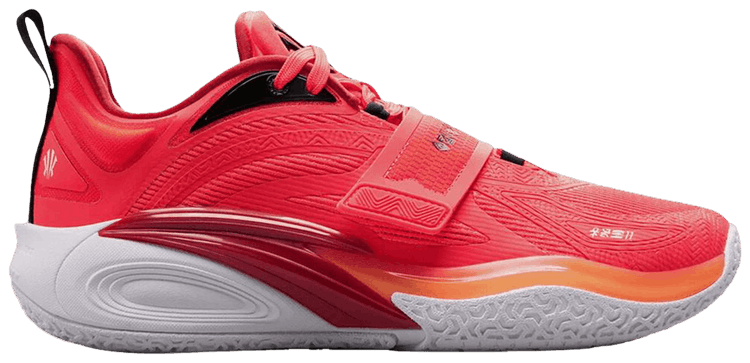 Anta Kai 1 Love Asia Release