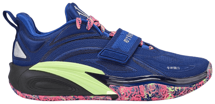 Anta Kai 1 Da11as Asia Release