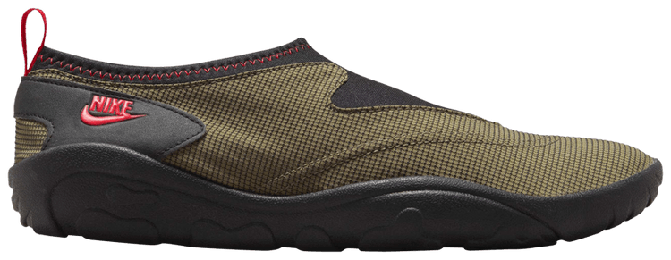 Nike Aqua Turf Medium Olive