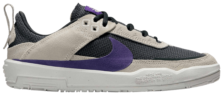 Nike Day One SB GS Phantom Court Purple
