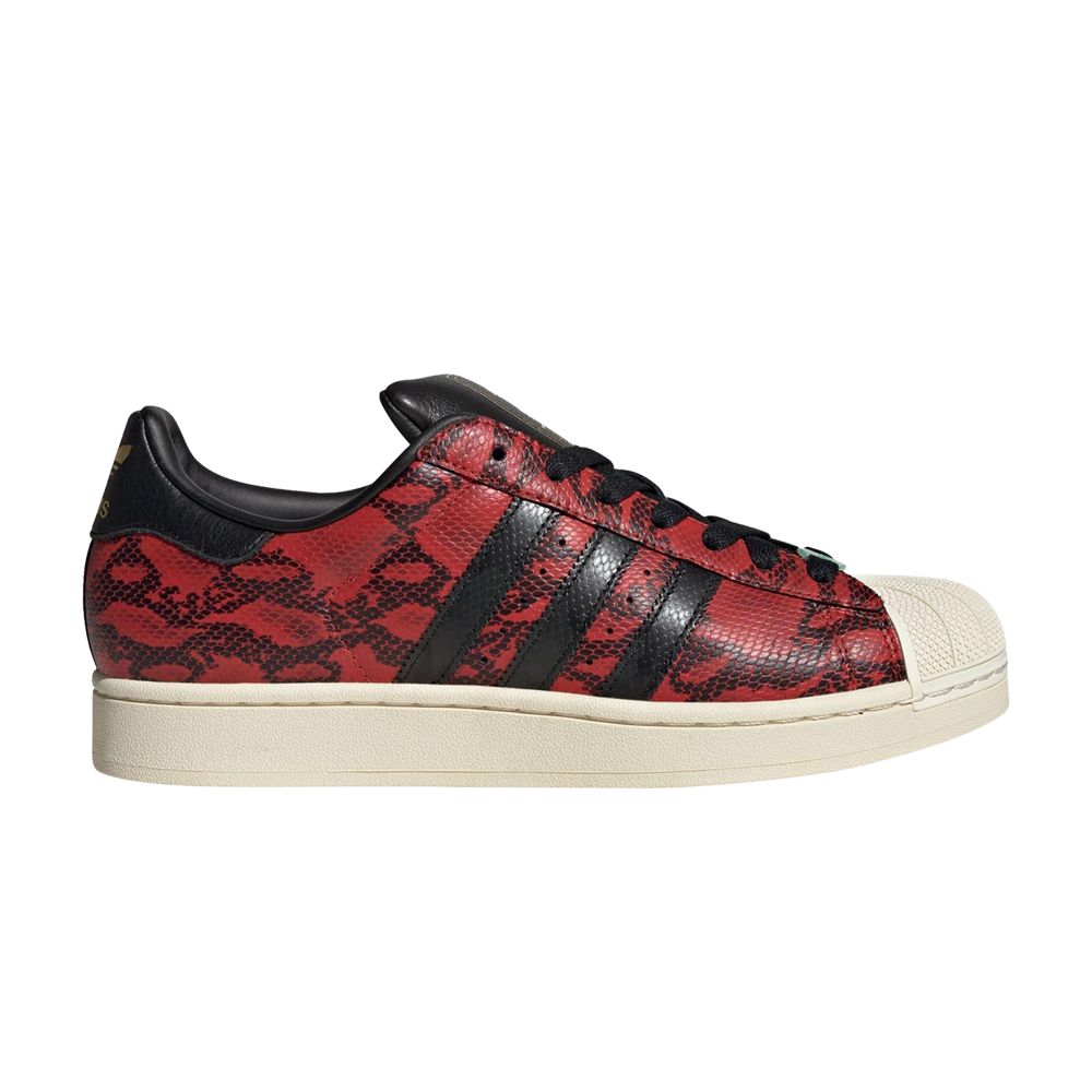 adidas Superstar 2 'Year of the Snake' | Red | Men's Size 9.5 - JI0104