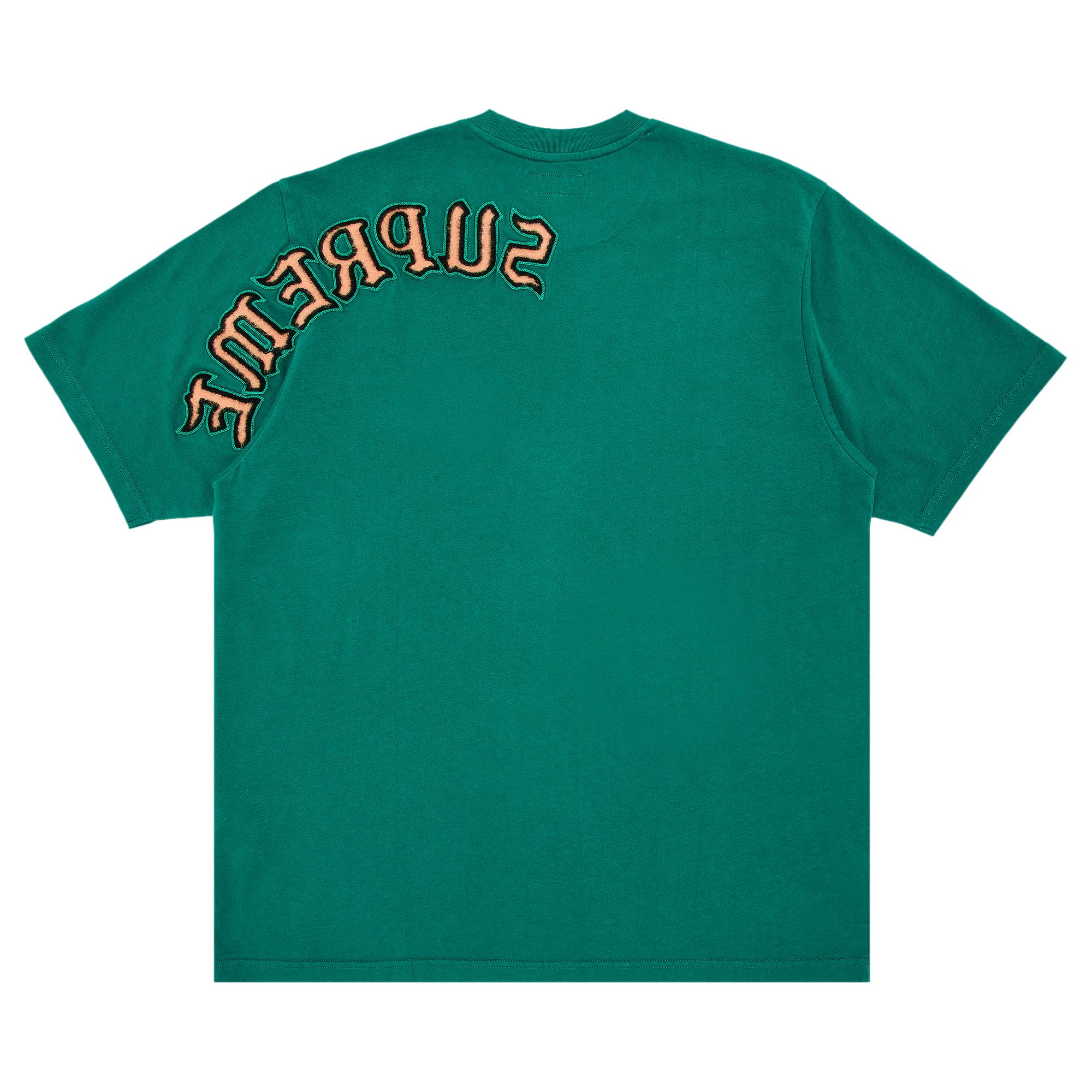 Pre-owned Supreme Brushed Arc Short-sleeve Top 'green' | Men's Size S