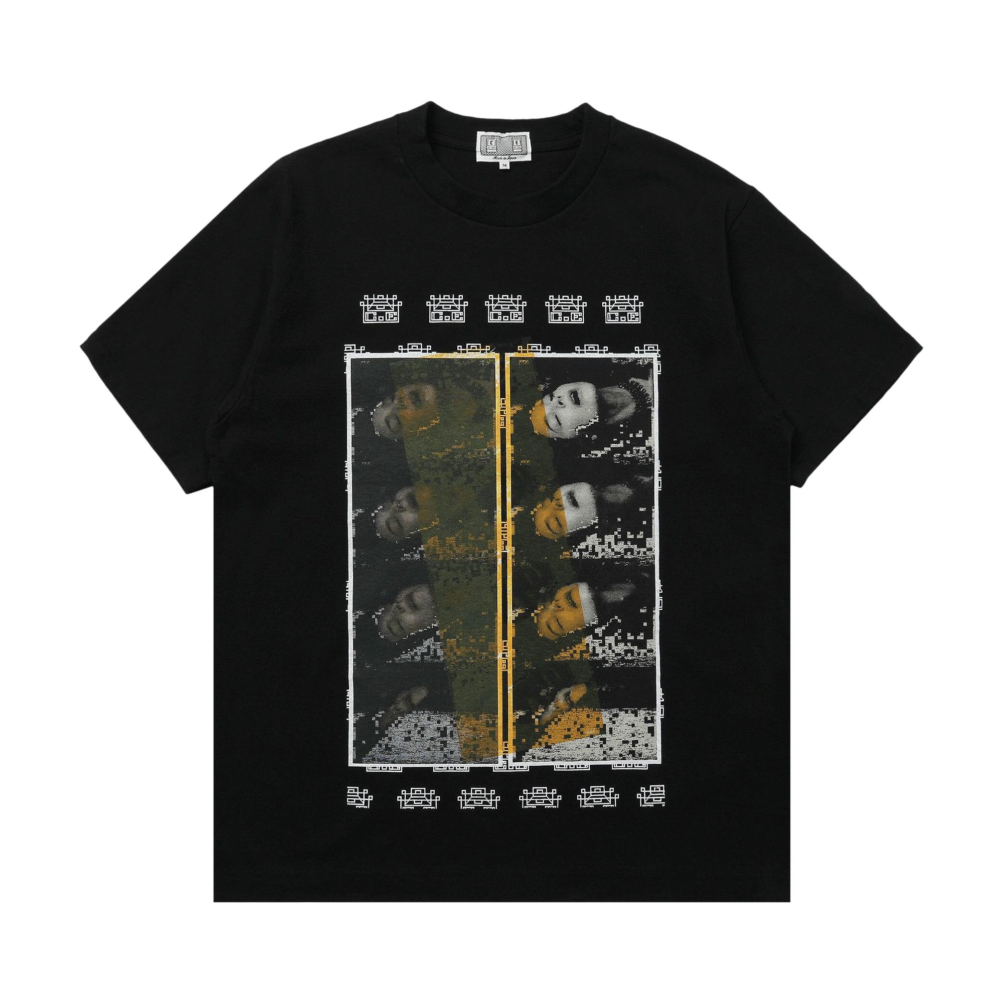 Pre-owned Cav Empt Th Body Bag As D Intergration T-shirt 'black' | Men's Size S