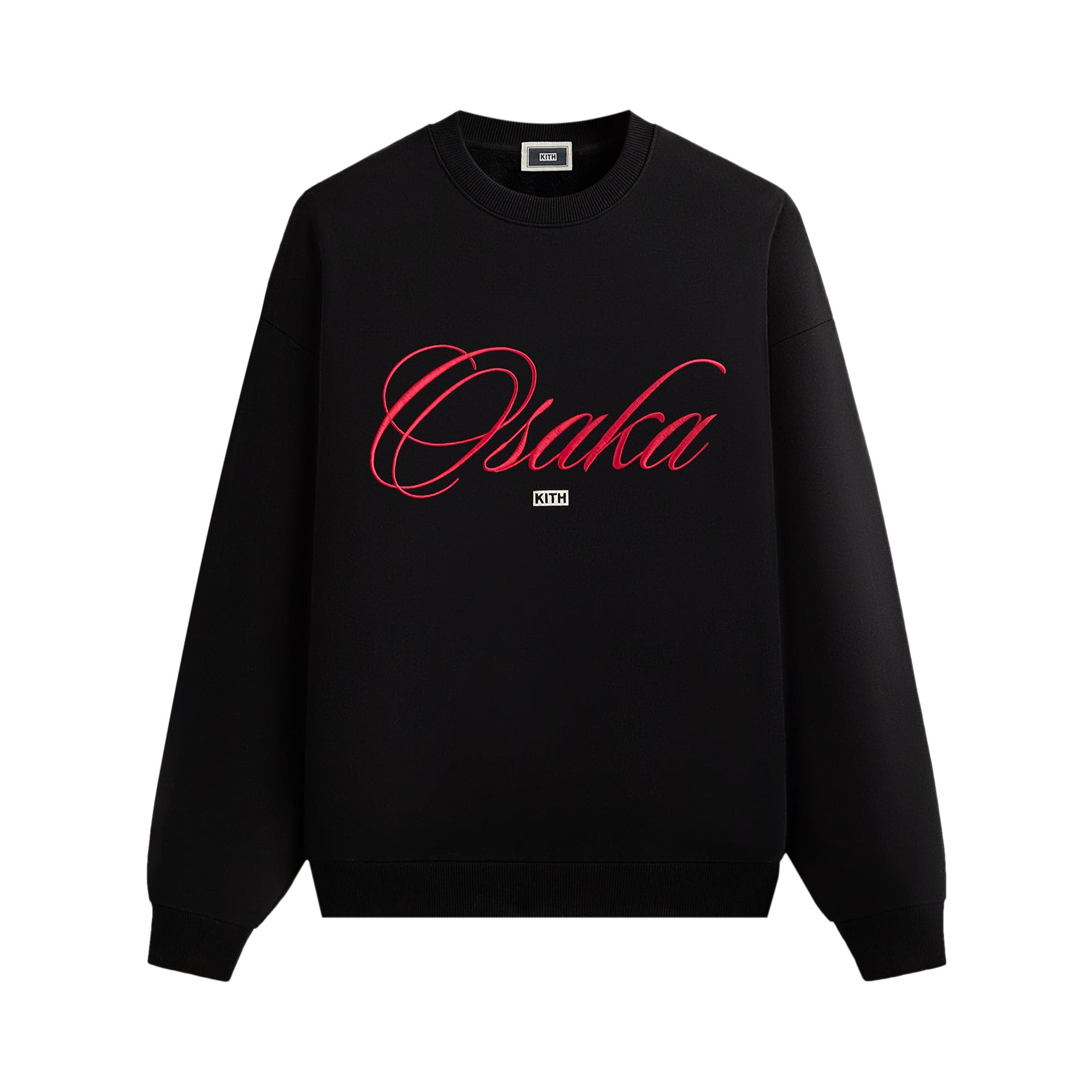 Pre-owned Kith Osaka Script Vintage Nelson Crewneck 'black' | Men's Size Xl